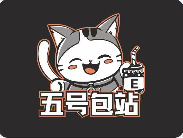 海豚五号包站-海豚公益网