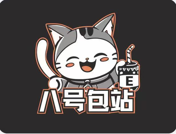 海豚八号包站-海豚公益网